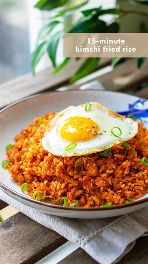 Best 12 15 Minute Kimchi Fried Rice Kimchi Bokkeumbap Artofit