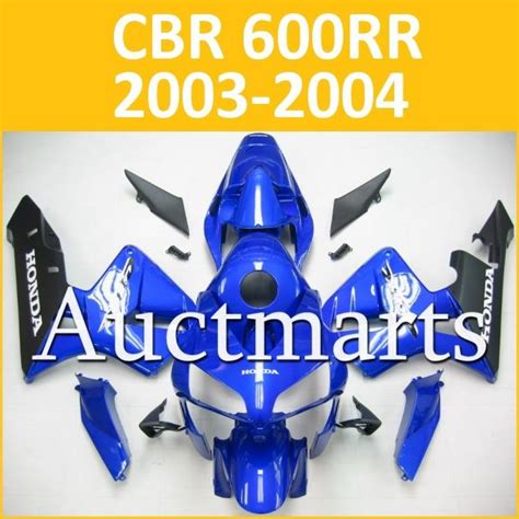 Sell Fit Honda 03 04 CBR600RR CBR 600 RR 2003 2004 Fairing Kit ABS