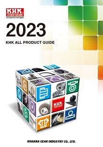 Gear Catalog Khk Gear Manufacturer