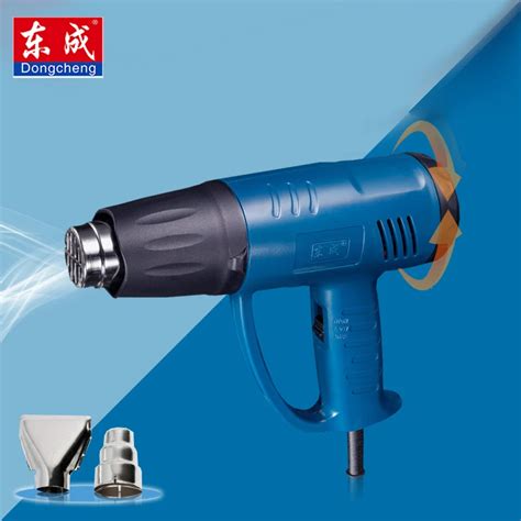 Dongcheng Heat Gun W V Variable Temperature Electric Hot Air Gun Thermoregulator Shrink
