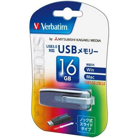 【楽天市場】verbatim Japan バーベイタム Usbメモリー 16gb Usb30 Usbv16gvz21個 価格比較