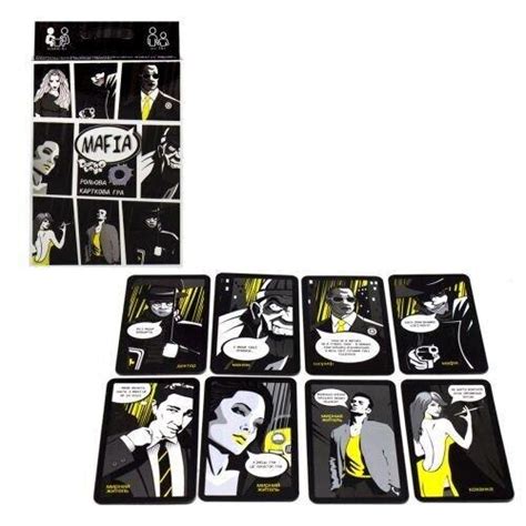 Купити Гра карткова Danko Toys Мафія міні (укр) (DTG52U), ціна 39 грн ...