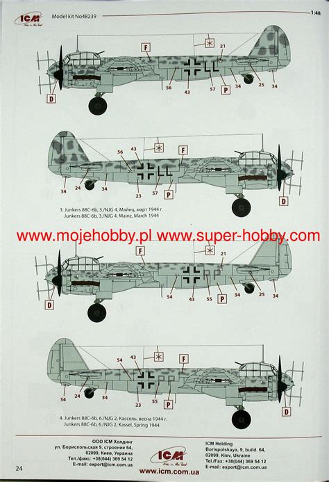 Ju 88C-6b WWII German Night Fighter ICM 48239