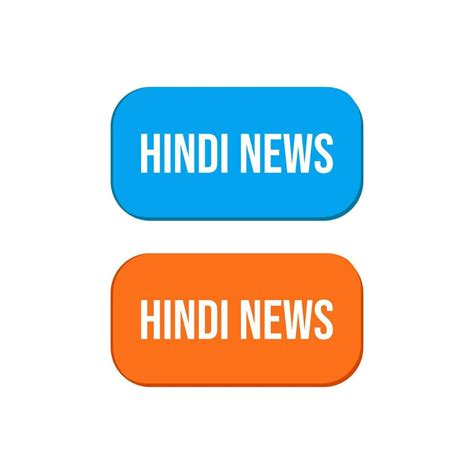 Hindi News Reports Indian Language Icon Button Label Design Vector 23781595 Vector Art at Vecteezy