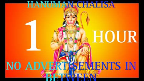 Hanuman Chalisa Non Stop For 1 Hour Without Advertisements In Between