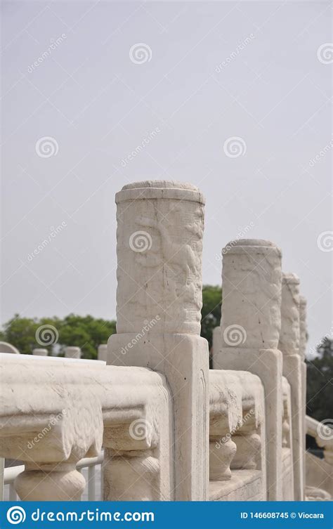 Detalles Circulares Del Altar Del Mont N Del Templo Del Cielo En Pek N