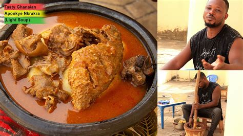 Tasty Goat Meat Light Soup Goat Meat Pepper Soup Aponkye Nkrakra