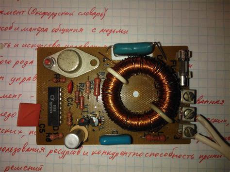Регулятор мощности на К145АП2 - Начинающим - Форум по радиоэлектронике