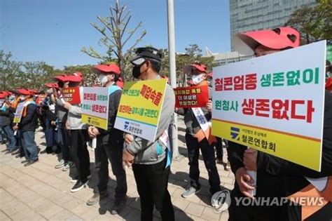 내주 월요일부터 영화관·대중교통서도 음식물 섭취 가능