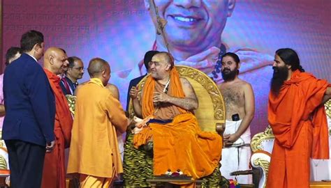 भक्ति और शक्ति का मिलन होता है तो टूट जाती है गुलामी की दासता योगी Up Cm Attends Shri Gita