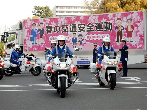 愛知で春の交通安全県民運動を展開中！安全運転を～ お知らせ 車の車検・点検整備は名古屋市中川区にある中部サービス株式会社