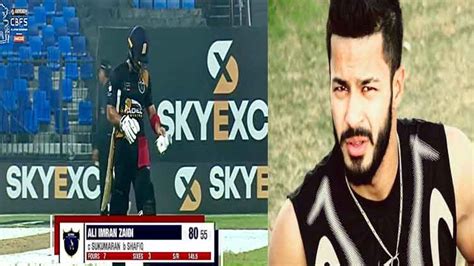 Ali Imran Zaidi Turns Heads With Blistering Performance Cricket