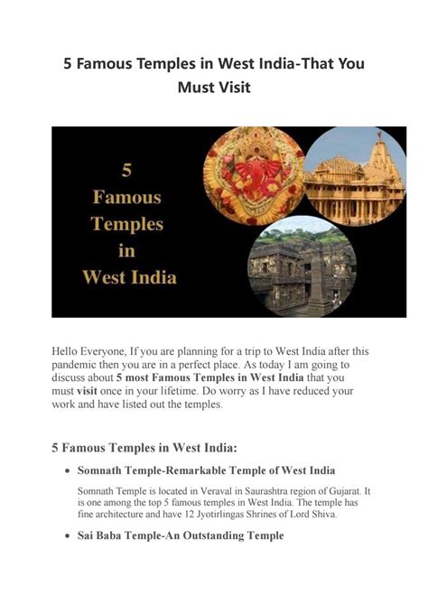 5 Famous Temples in West India-That You Must Visit by Sangeeta bhowmick ...