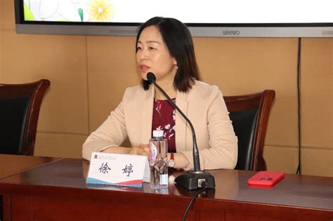 减压赋能 聚力前行 ——记2022学年第二学期班主任心理减压工作坊