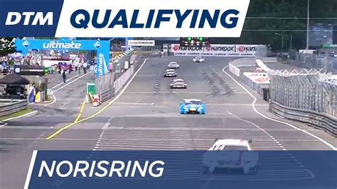 Dtm Norisring Qualifying Race Re Live English Youtube