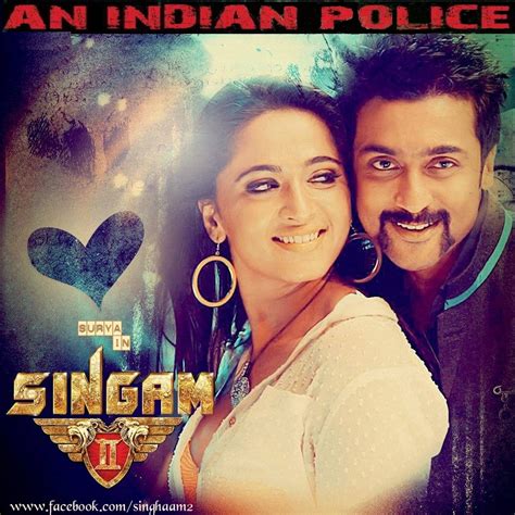 ikartik: Singam 2 (2013) Songs download