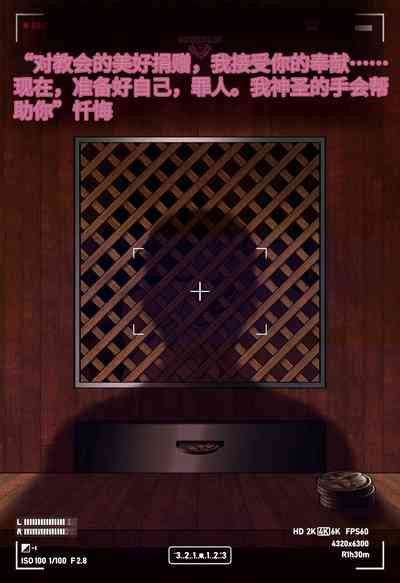 Magazine Rosaria Parts 1 3我也想当hero个人机翻 nhentai hentai doujinshi and manga