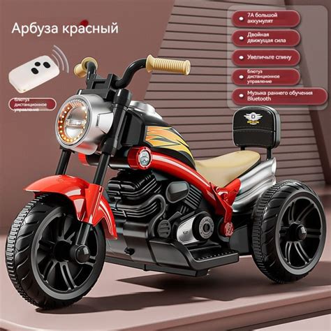 Двойной привод, дистанционное управление, детский электромобиль ...