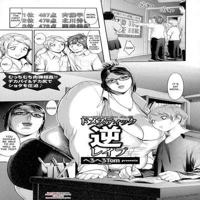 Hentai Directory Categorized As Anal Sorted By Top Rating Page 9 Free On Hentai2Read
