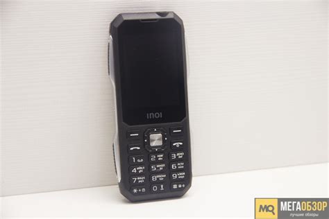 Обзор INOI 244Z. Классический защищенный телефон с двумя SIM - MegaObzor
