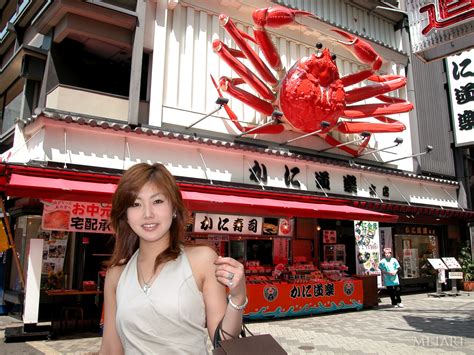 Ultra Sexy Asian Babes MetArt Naked Japan Kahoru A Low Porn Pic