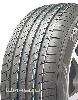Купить летние шины Bars UZ200 195/60 R15 88V в Москве в интернет ...
