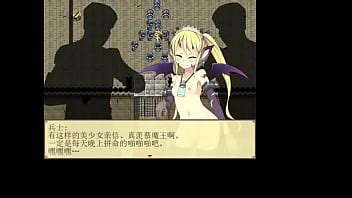 Jeu Hentai Petit Roi XVIDEOS