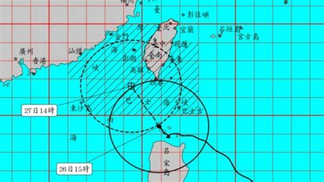 杜蘇芮陸警範圍擴大！週五可能登陸金門 今大台北等地慎防10級強風 太報 Line Today