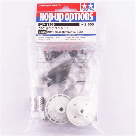 TAMIYA DB01 GEAR DIFFERENTIAL UNIT Tienda RC