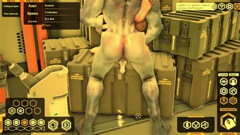 Sex Med Et Monster Kæmpe Pik Operation Lovecraft [gameplay] Xxx Mobile Porno Videos