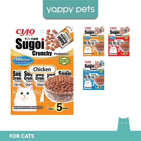 Ciao Sugoi Crunchy Prebiotics Cat Treats 110g 22g X 5 Meal Topper