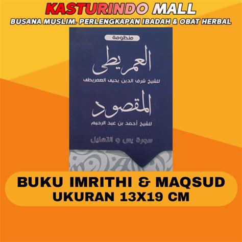 Jual Kitab Imriti Imrithi Dan Maqsud Nadzom Ukuran 13x19 Cm Shopee