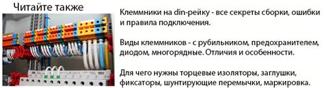 Kr 009 плавный пуск схема подключения