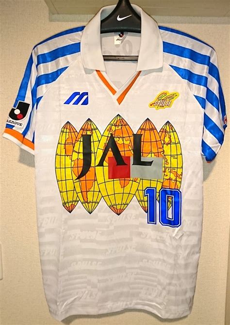 Shimizu S Pulse Away Kit