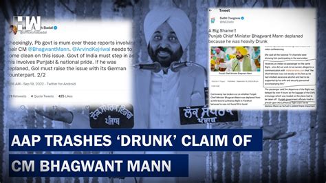 Drunk Bhagwant Mann Delayed Flight, Say Some Parties; Wrong, Says AAP ...