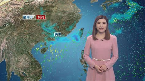 4月26日 天氣報告 無綫新聞tvb News