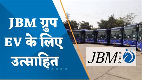 Watch JBM Group Vice Chairman And MD Nishant Arya In Conversation