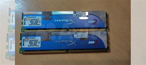 Оперативная память ddr2 4gb Kingston купить в Челябинске | Электроника ...