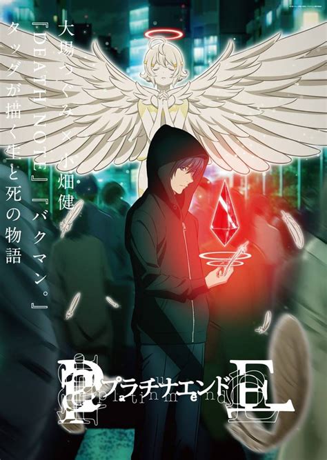 List phim anime hot nửa cuối 2021 Phần 1 ELLE Man