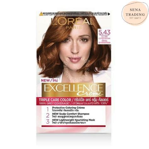 🔥สินค้าขายดี🔥 [5.43]ของแท้ ลอตใหม่ EXCELLENCE ลอรีอัล ปารีส เอกซ์เซลเ ...