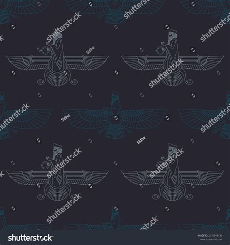 Seamless Pattern Ancient Sumerian Symbol Faravahar Stock Vector