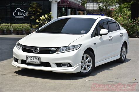 Honda Civic Fb S Ennxo