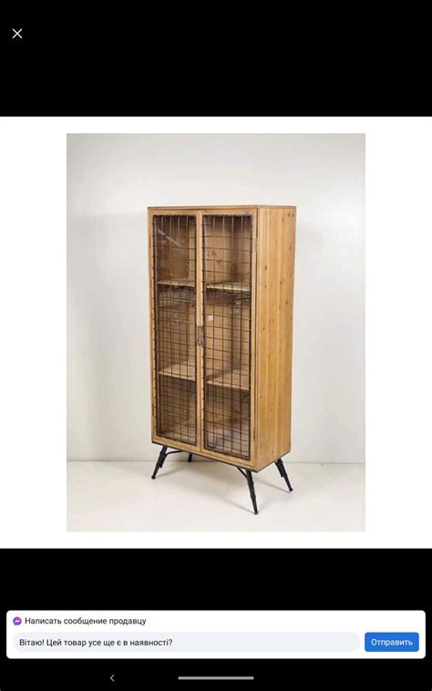 Pin von ulya auf Антикварный шкаф