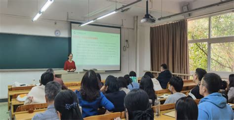 勠力同心，踔厉奋发 ——马克思主义学院召开新学期工作会议 广州城建职业学院 马克思主义学院