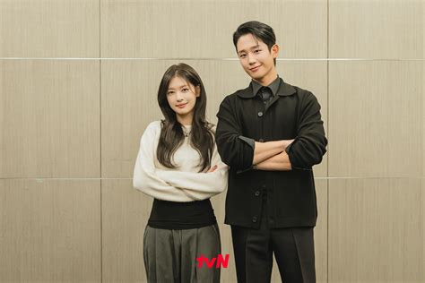 Jung Hae In And Jung So Min Preview Romantic Chemistry At First Script