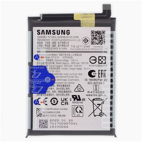 Аккумулятор Samsung SCUD WT W1 для A146 A14 5G A226 Galaxy A22 5G