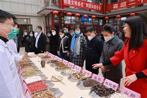 河南中医药大学第三附属医院 科普宣教 科普中药知识 传承中医药文化