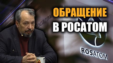 Все становится на свои места. Борис Марцинкевич. - YouTube