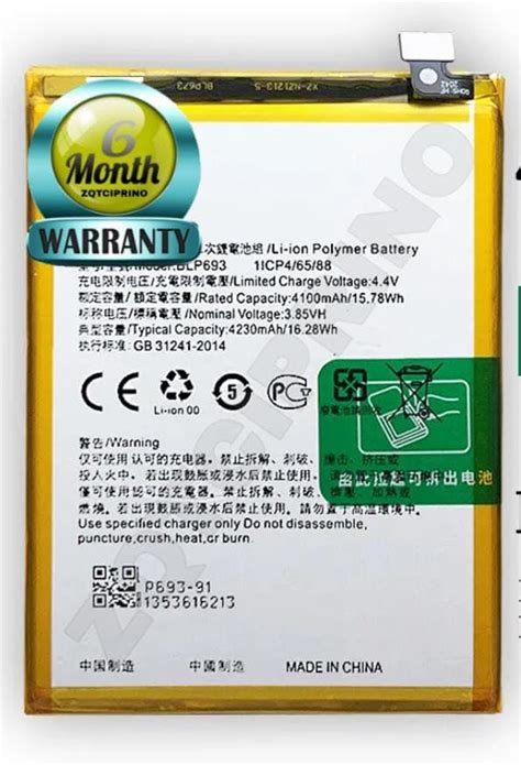 Zqtciprino Original Blp Battery For Realme Rmx Rmx