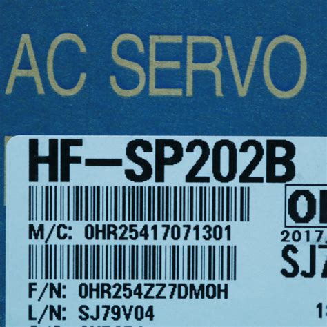 [신품] HF-SP202B 미쯔비씨 2KW 서보모터 (1431909725) | ::: PLC전문 쇼핑몰 - PLC MART